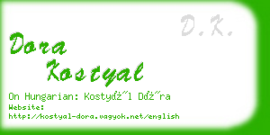 dora kostyal business card